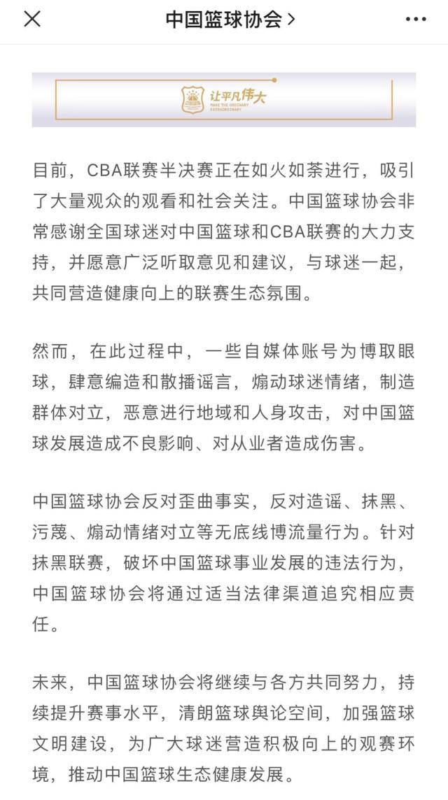 1715504108347073349.jpg a5200b89ly1hpkiillxodj20u01hodmg.jpg