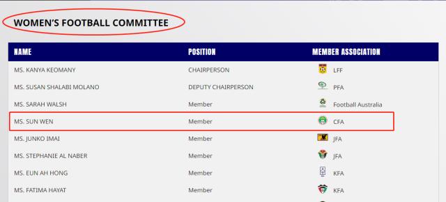 1698763273647031580.png 微信图片_20231031224032.png