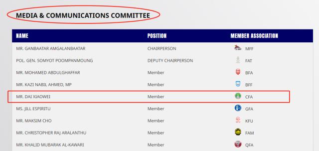 1698763390651092360.png 微信图片_20231031224052.png