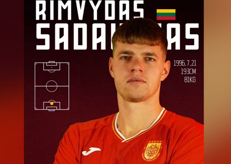 彩票走势图-博主：外援中卫萨达乌斯卡斯将离开重庆铜梁龙